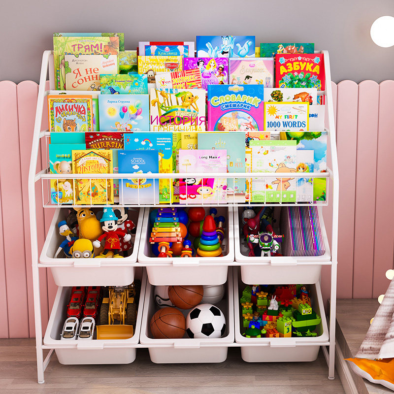 Children's bookshelf Home toy storage finishing Toddler baby picture book landing multi-layer storage cabinet Simple shelf