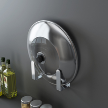 多功能壁挂式免打孔置物架