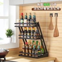 Kitchen rack countertop multifunctional non-installation folding seasoning rack multi-layer oil salt sauce and vinegar storage and finishing shelf