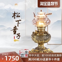 New kerosene lamp air lamp Pure copper Chinese tea set fire water boiling tea stove Kung Fu tea art ghee lamp