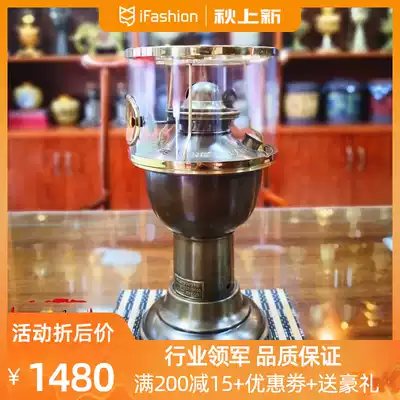 Drum windproof light kerosene air lamp pure copper Chaoshan Chinese tea set boiled water coffee stove kung fu tea chain lamp