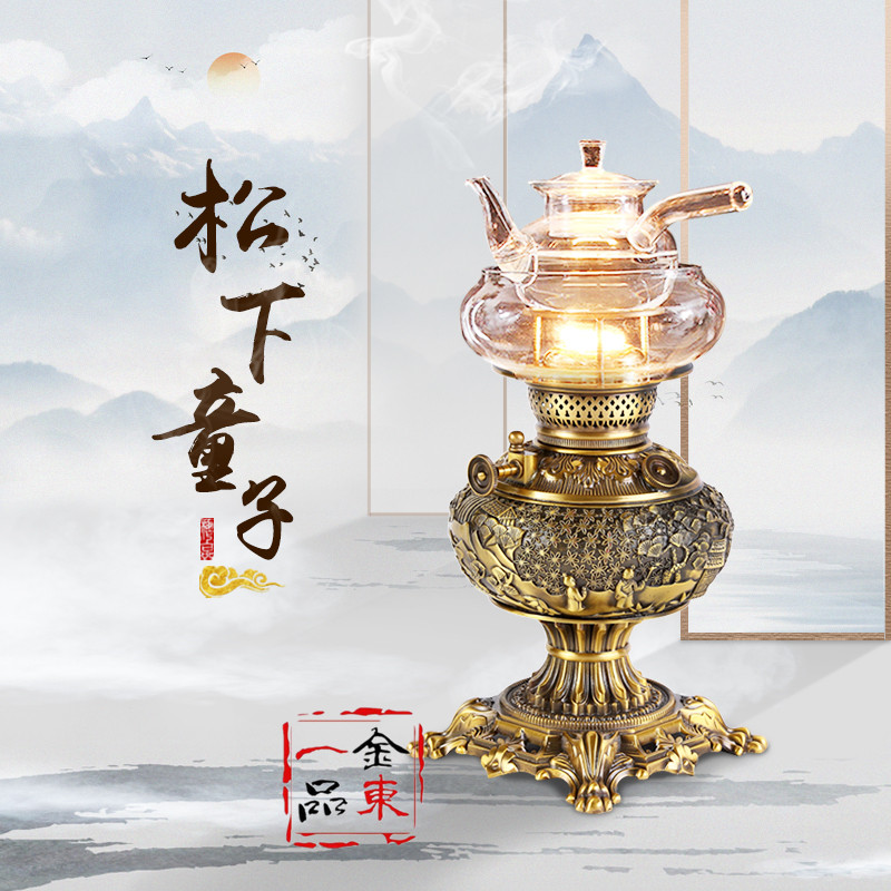 New kerosene lamp air lamp pure brass Chinese tea set fire water tea stove Kung Fu tea art butter lamp