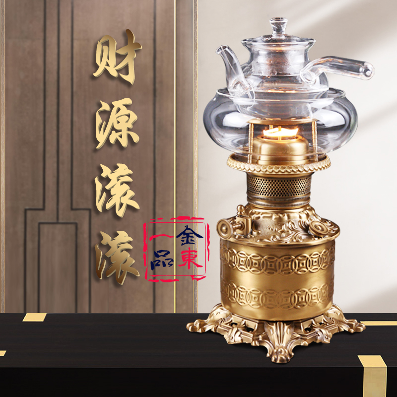 Coal Oil Lamp Air Lamp Pure Copper Chinese Tea Set Boiling Water Stove Cooking Tea Stove Ghee Oil Lamp Tea Light Cooking Coffee Stove