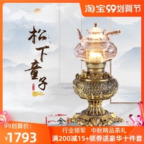 New kerosene lamp air lamp pure copper Chinese tea set fire boiling tea stove kung fu tea art butter lamp