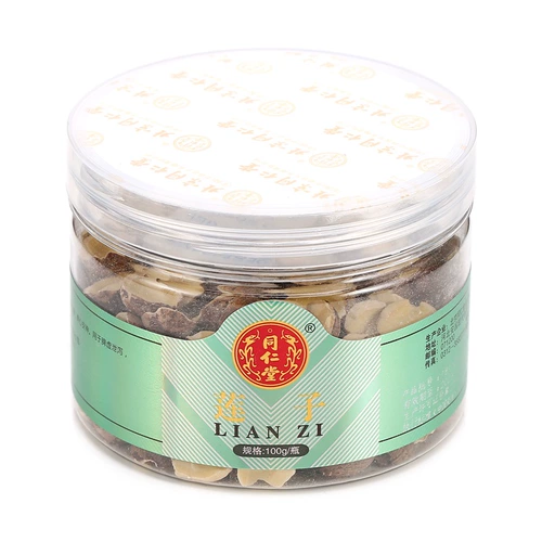 同仁堂 Семена лотоса 100 г/бутылка