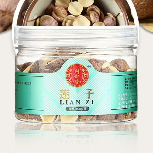 同仁堂 Семена лотоса 100 г/бутылка