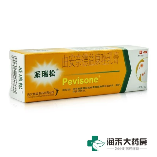 Paorisati Внешний винонидозозол мягкий крем 15 г грибной инфекция экзема рука рука -стричья кожа зуд