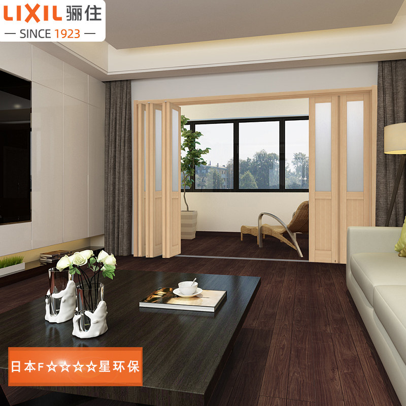 Li Shu Lixil Space Divided Divided Door Balcony Balcony Lighting Door Kitchen Living Door