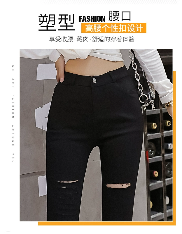 2020 mới lỗ quần legging nữ quần mỏng phần mùa xuân và mùa thu mặc quần dài màu đen mỏng và linh hoạt - Quần tây thường