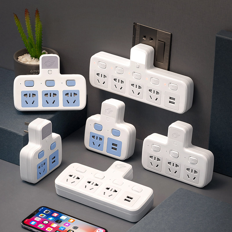 Bull One Transfer Multi-Row Socket Panel With Usb Charging Hole Universal Conversion Plugboard Converter Small Night Light