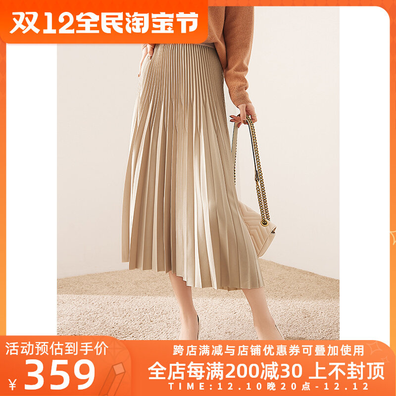 Skirt 2021 autumn new Korean version high waist temperament heavy industry press pleated thin all-match solid color elastic waist pleated skirt