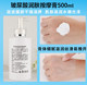 Hyaluronic acid massage cream massage cream hydrating cleansing facial pores face all body beauty salon ພິເສດຂວດໃຫຍ່