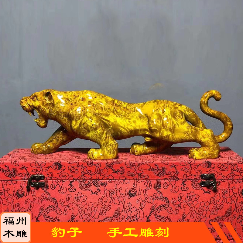 Fragrant camphor wood carving uphill leopard pendulum pieces solid wood gold Zhangleopard wood duozodiac red wood handicraft home ornament