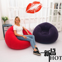 New inflatable lazy sofa single flocked leisure lounge chair portable easy storage reading brush mobile phone back chair