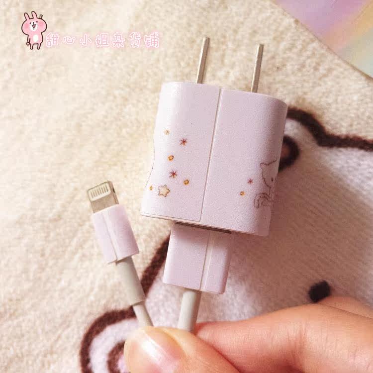 Sticker pour téléphone mobile SANRIO - Ref 1364953 Image 10