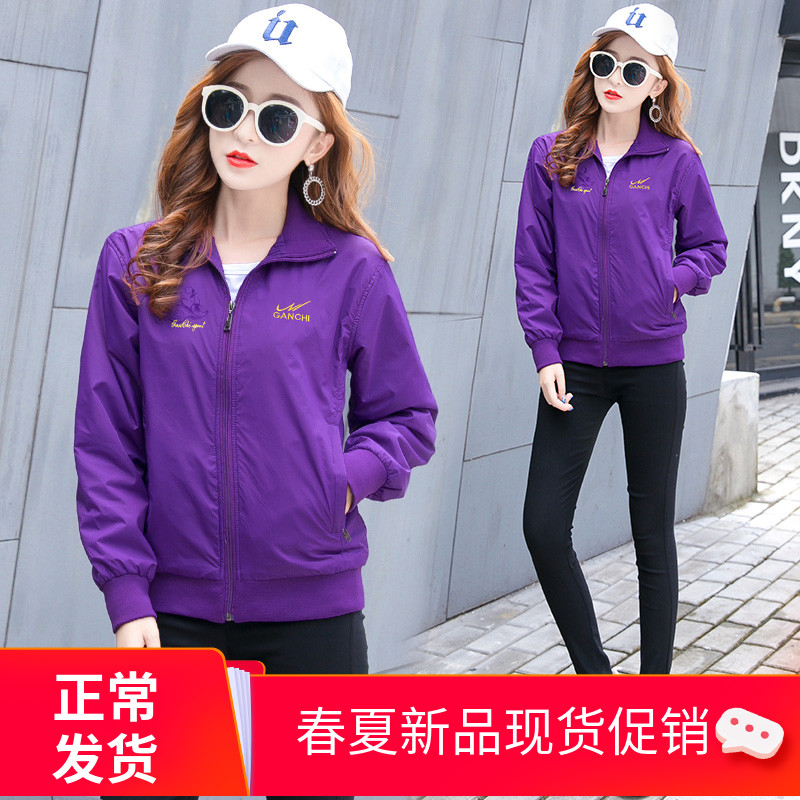 28 month jacket women's spring and autumn 2021 new spring Korean version of the middle-aged mother frock casual jacket windbreaker jacket