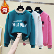 Fleece sweater womens 2021 autumn and winter new design sense fake two thickened foreign style explosive style jacket college trend