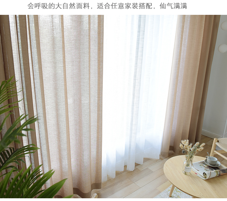 Cát trắng dày ánh sáng trong suốt gạc rèm cửa gạc tùy chỉnh phòng khách cửa sổ phân vùng cửa sổ sợi trắng ban công sợi bóng - Phụ kiện rèm cửa thanh treo rèm chữ u