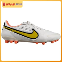 Фантомно-желтый DB0448-002