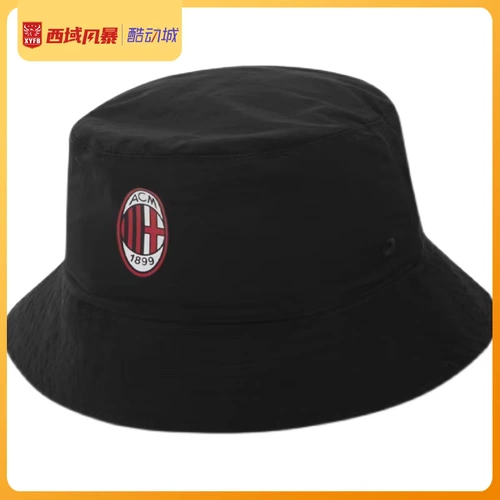 Западные регионы Шторм Пума Манчестер Сити А.К. Милан Дортмунд Спортивные и отдыхающие шляпа рыбаков 023604 023610