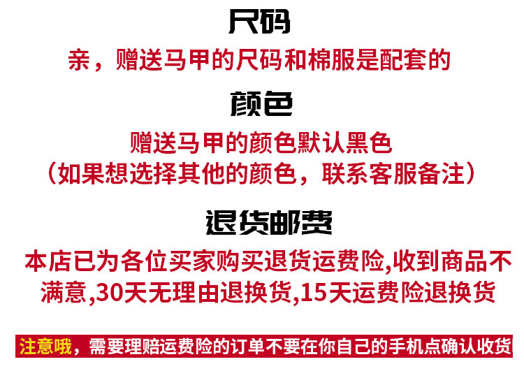 Blouson hiver pour homme   OTHER - Ref 3115387 Image 7