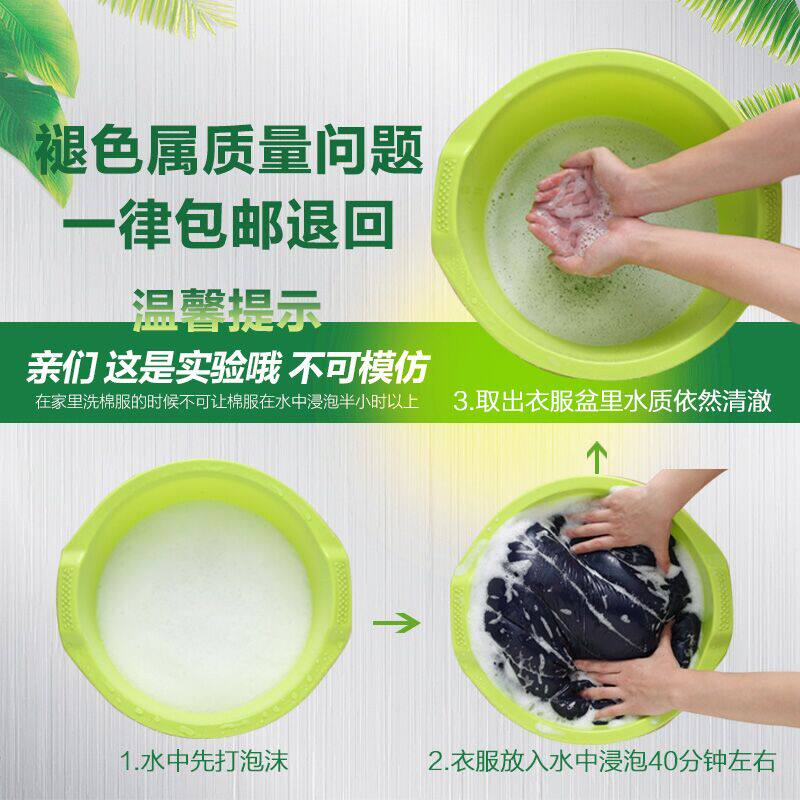 Blouson hiver pour homme   OTHER - Ref 3115387 Image 18