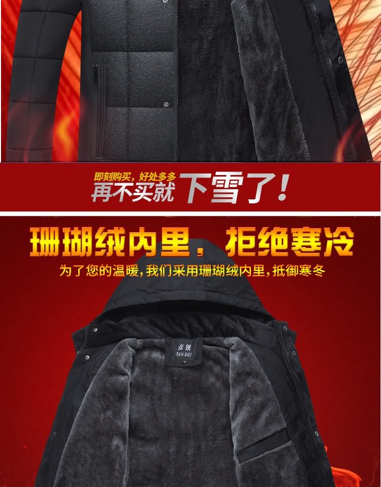 Blouson chaud pour homme   OTHER - Ref 3115195 Image 10