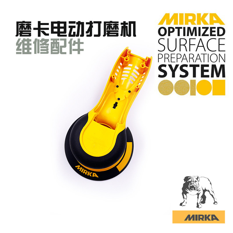 Mirka grinding card 6502011CN Mocard electric brushless beating mill dust-free dry mill dust suction polishing pad accessories-Taobao