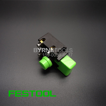 FESTOOL Festo accessories dry mill ETS 150 3 5 switch carbon brush electric eccentric vibration grinding machine