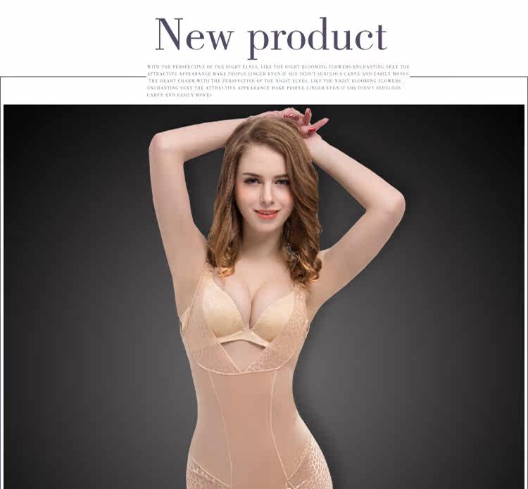 Sous-vêtement minceur sexy en nylon - Ref 688028 Image 8