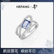 (Snowflake new product) HEFANG He Fang jewelry ice blue ring female fashion niche design Food ring gift