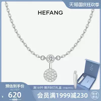 HEFANG He Fang jewelry round dance choker 925 sterling silver women simple retro style temperament pendant necklace jewelry
