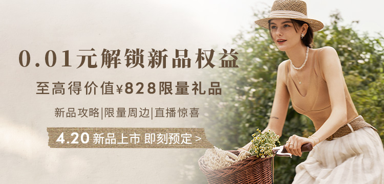 商品详情图