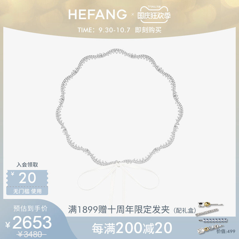 HEFANG He Fang jewelry bow lace collar niche design bridal wedding dress choker collarbone chain necklace