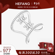 HEFANG Where Jewelry Mini Snowflake double ring 925 pure silver female ins light extravagant adjustable index finger opening ring