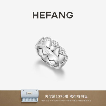 He fang jewelry diamond jenga ring couple ring