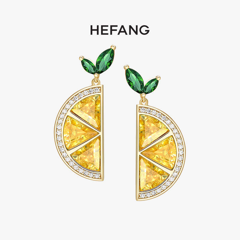 HEFANG HE FANG JEWELRY LEMON CRYSTAL EARRINGS OUYANG NANA SAME 925 STERLING SILVER FEMALE EARRING EARRINGS EARRINGS