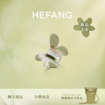 New product] HEFANG Where the butterfly ring light extravagant advanced sensuo Manpo laminated wearing open ring girlfriend gift