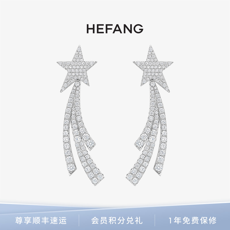 HEFANG WHO Jewell Dream Meteorology Earring 925 pure silver feminine quality leads to long stream Su ear