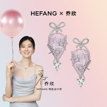 (Qiao Xin) HEFANG He Fang jewelry heart balloon earrings 925 sterling silver women ins simple earrings