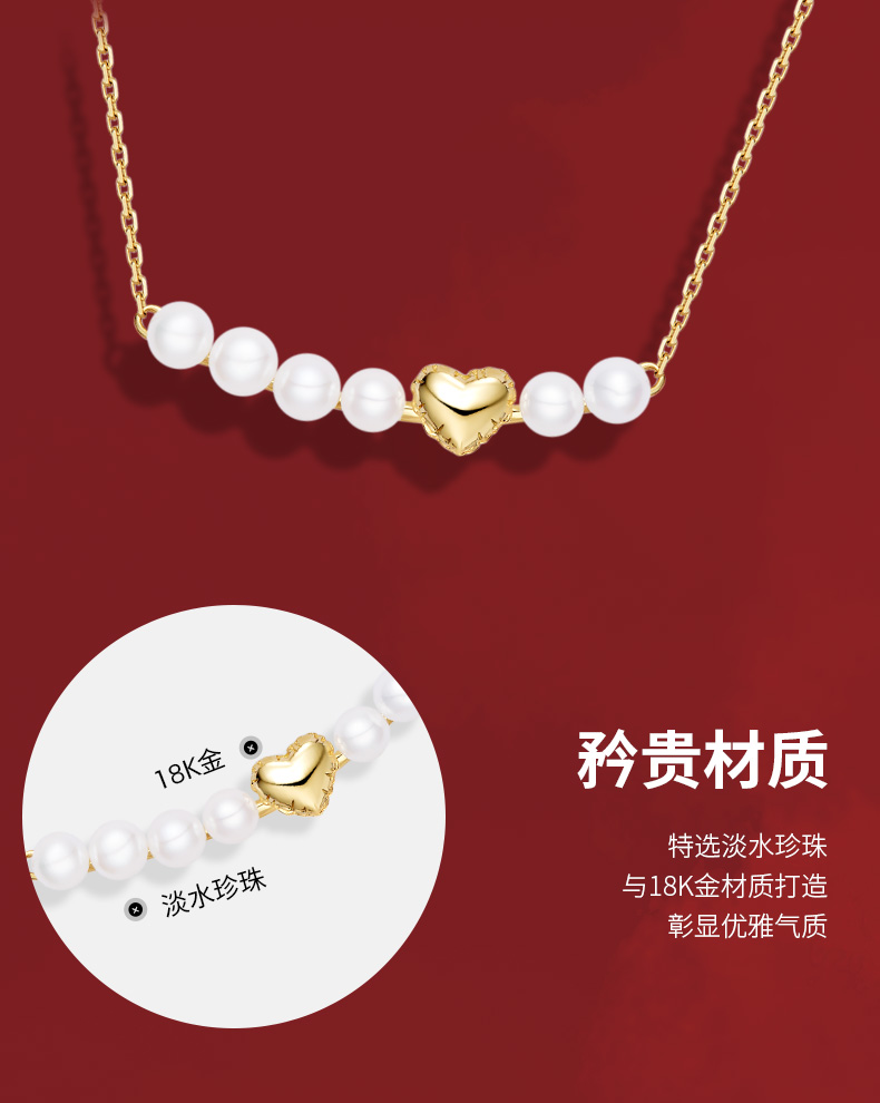商品详情图