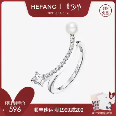 HEFANG Men's jewelry balance ring 925 sterling silver female personality design sense food ring Wedding jewelry