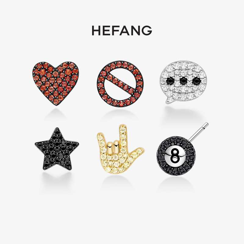 HEFANG Yi jewelry mini symbol ear pins 925 sterling silver schoolgirl simple small earrings accessories