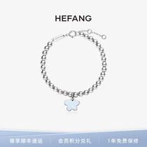 HEFANG WHO Small Flower Bracelet in Fengxiang Design Bracelet Gift Gift
