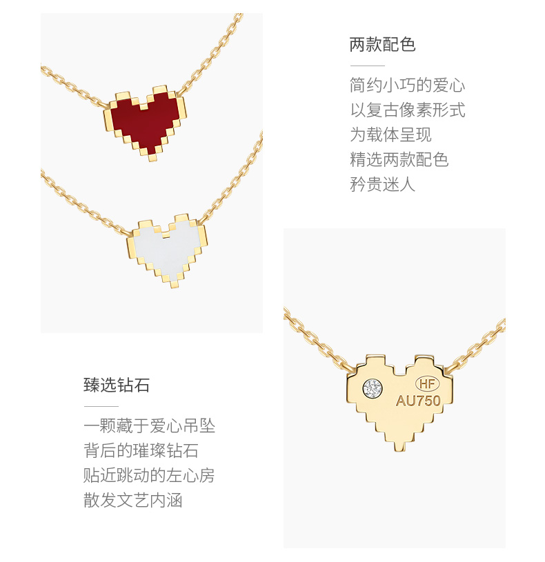 商品详情图