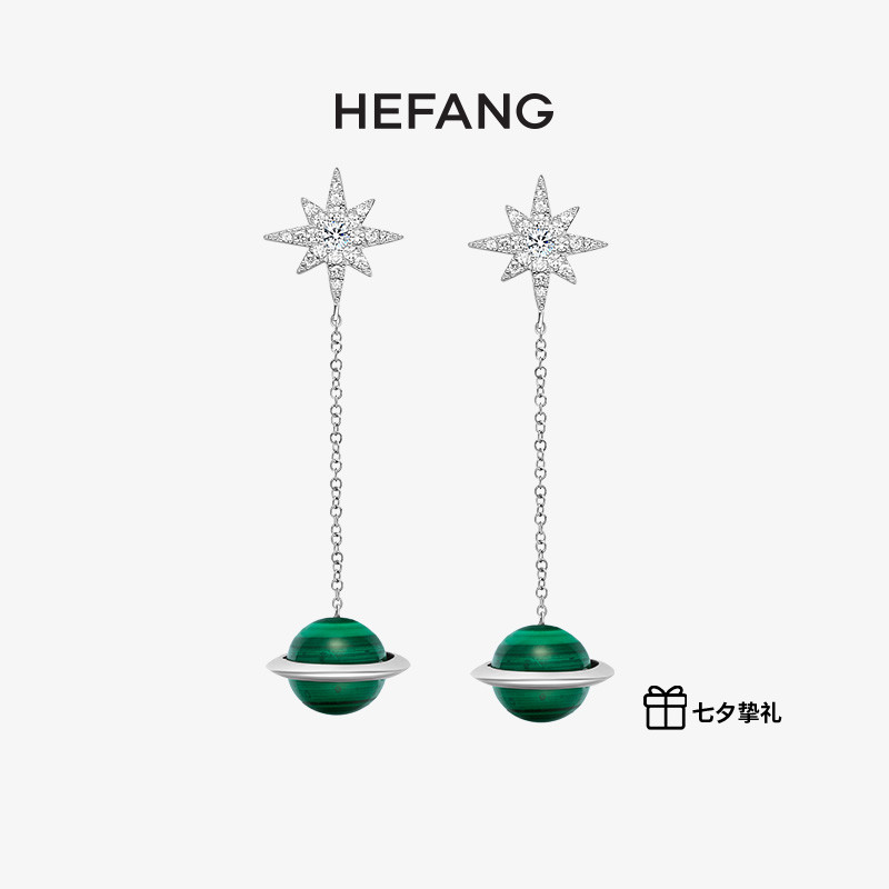 HEFANG Star jewelry Jupiter earrings 925 sterling silver female long version ins net red tide sexy drop earrings ear jewelry
