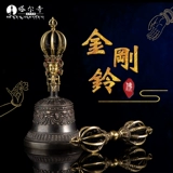 Целинг -вековое наследство Цингхай Тала сцена на родан бингзер тантра чистого медного магии девять фунтов колокольчиков