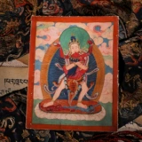 Династия Цин Необыкновенная старая Танка