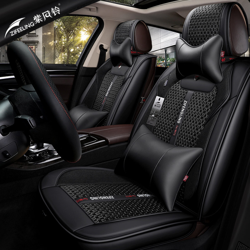 Car seat cushion special Foslangyi Jetta speed Teng Maiteng Tiguan Baolai Polo four seasons leather all-inclusive cushion