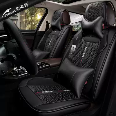 GAC Chuanqi GS4GS5 Subo GA6GS8GA3S seat cushion fully enclosed summer special leather ice silk car seat cover